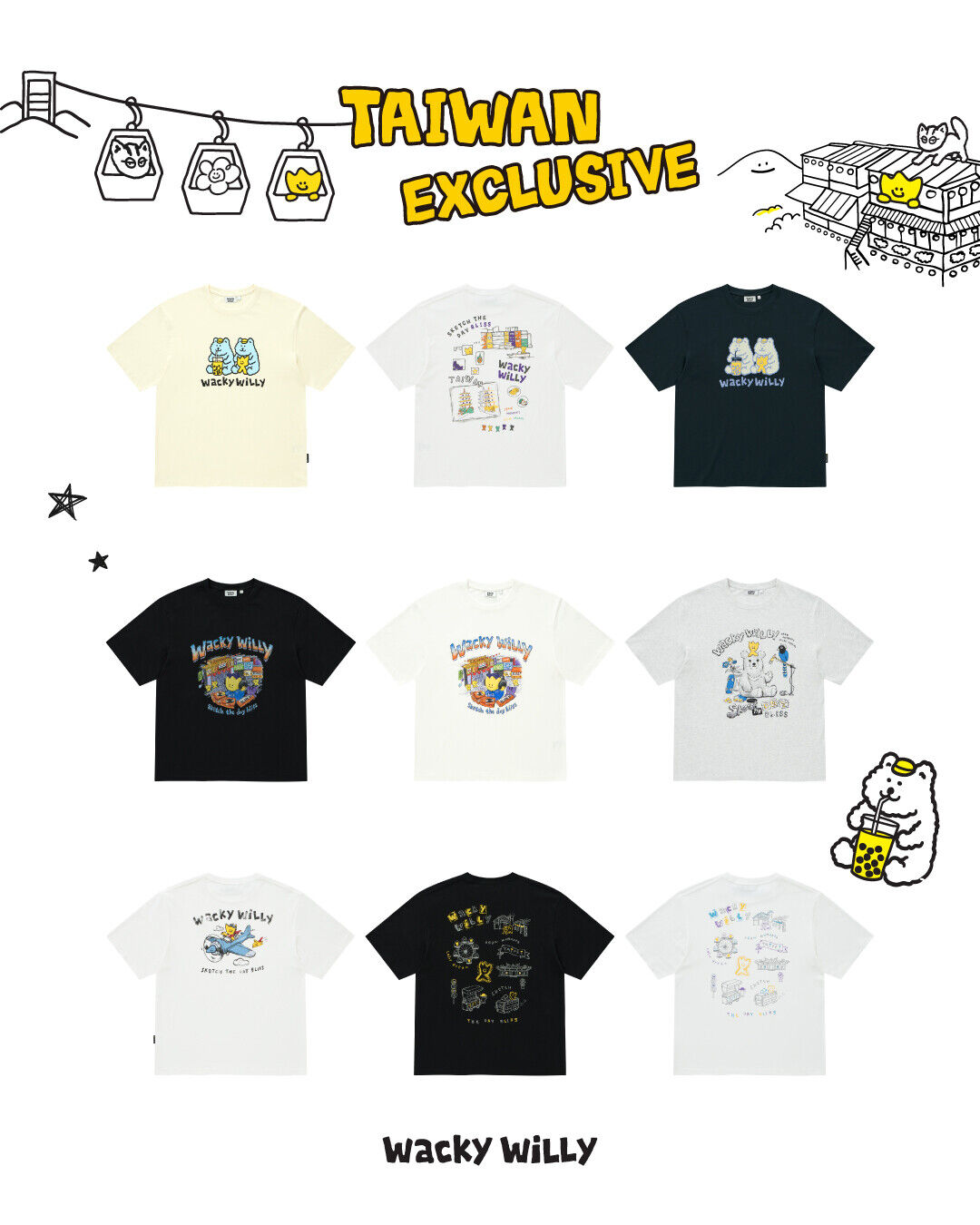 ▲話題聯名         。（圖／品牌提供）