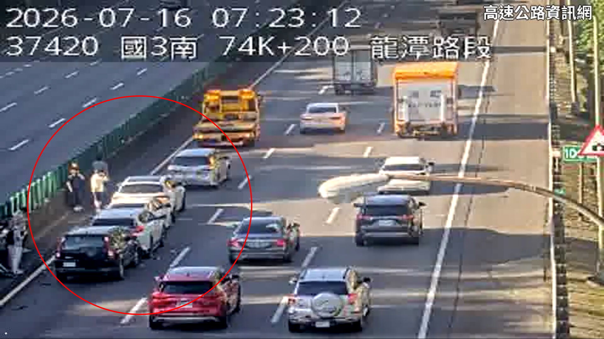 （圖／翻攝高速公路資訊網）