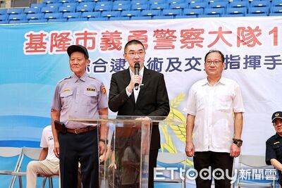 基隆義警常年訓練校閱登場 謝國樑:警民攜手守護城市安全