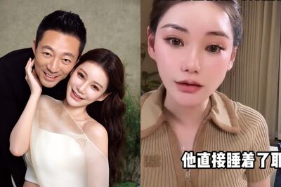馬筱梅爆夫妻吵架內幕! 控汪小菲「10秒就打呼」隔天醒來失憶