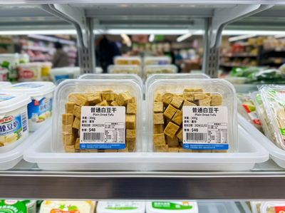 減脂別只吃雞胸肉！營養師推超市4款高蛋白食物