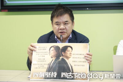 中央地方為致癌油互槓 綠黨團籲口水少一點:重點是讓制度更完整