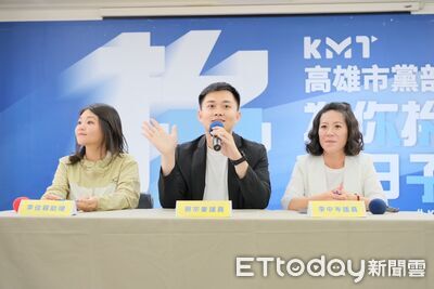 蘋果芬普寧容許量放寬6倍 蔡宗豪串聯李中岑、李佳蓉抗議