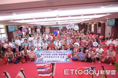 太平洋集團參與花蓮「南島聯合豐年節」　簽署MOU深化友誼