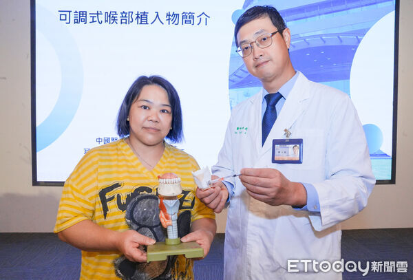 ▲蔣小姐接受修正性甲狀軟骨成形術後聲帶麻痺獲改善，重新找回清晰嗓音與工作自信。（圖／記者游瓊華翻攝）