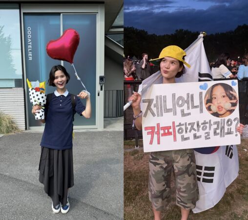 ▲▼35萬網紅衝去Jennie公司拍片！想「一起喝咖啡」　網罵爆：私生飯。（圖／翻攝自Potato Turtle YouTube、IG）