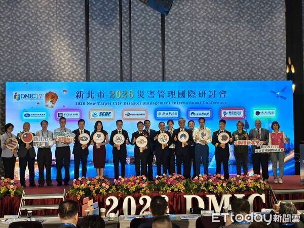 ▲▼新北市舉辦災害管理研討會，侯友宜市長出席與會             。（圖／記者陳以昇翻攝）