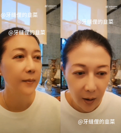 ▲▼吳綺莉生下成龍女兒　傳「被逼做親子鑑定」回應。（圖／翻攝自微博）