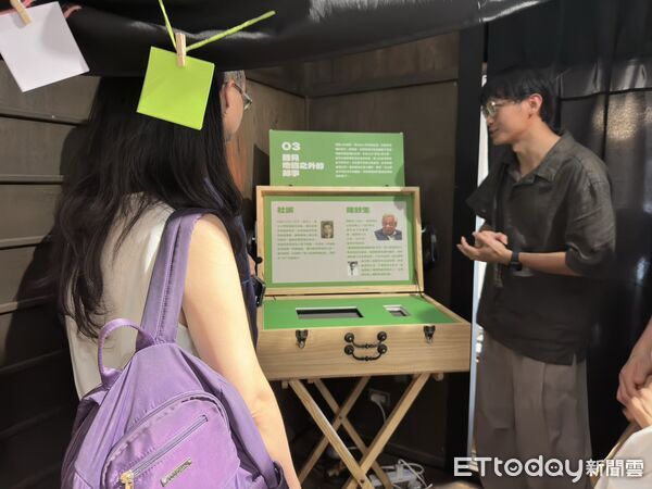 ▲《成行・地圖帶路：揣台南的白色記憶》15日在湯德章故居開展，以6張成大人權故事地圖重現白色恐怖歷史。（記者林東良翻攝，下同）