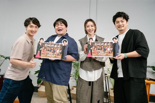 ▲嚎哮排演Live Podcast邀請最強父子檔吳念真、吳定謙。（圖／綠光劇團提供）