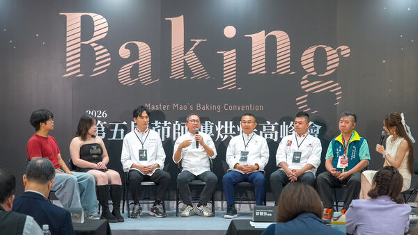▲展期間辦理的「茆師傅烘焙高峰會」由茆師傅（右四）、吳寶春(左四)等重量級烘焙職人分享品牌經營、產品研發及技術傳承等實務經驗。(圖／貿協提供)