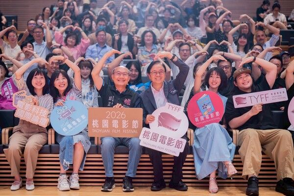 ▲2026桃園電影節首辦國際科技論壇