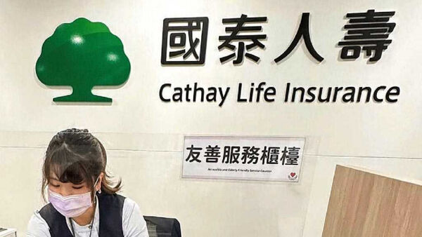 國壽回應，整起事件原因都尚在釐清中，將以飛航安全為優先考量解決爭議。（圖／報系資料庫）