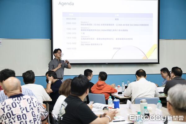 ▲台南市政府攜手BSI英國標準協會及天晴永續，舉辦ISO 59004循環經濟實務課程，協助企業接軌國際標準。（記者林東良翻攝，下同）