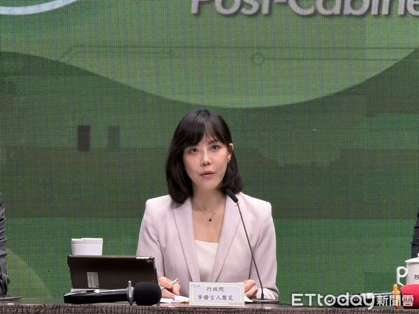 有線電視廣播法黨政軍持股放寬上限1% 行政院宣布不副署