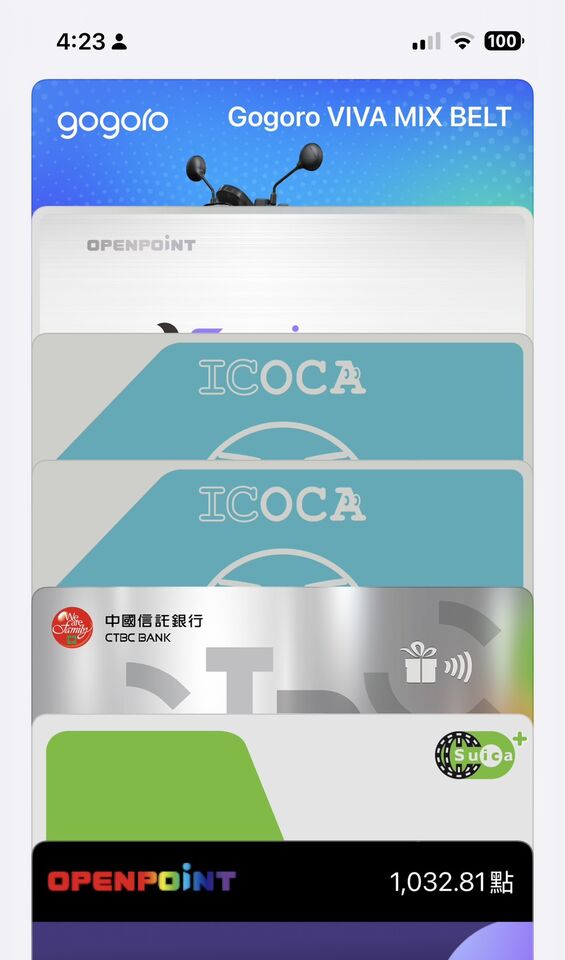 ▲▼             。（圖／記者蘇晟彥攝）