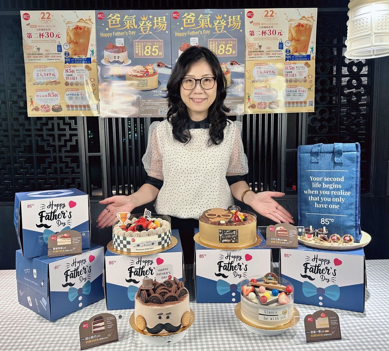 ▲星巴克、亞尼克與85度Ｃ近期均推父親節蛋糕早鳥優會。（圖／品牌提供）