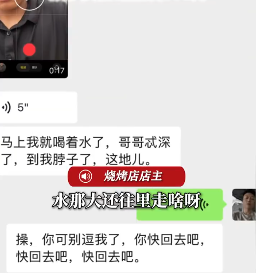 ▲▼河北洪災。（圖／翻攝自微博）