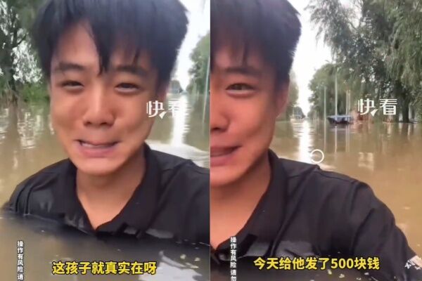 ▲店員傳給老闆的請假影片。（圖／翻攝自微博）