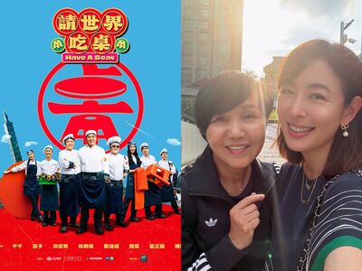 《請世界吃桌》爆紅幕後2大推手！賈永婕揭祕：跟老公吵架都找她