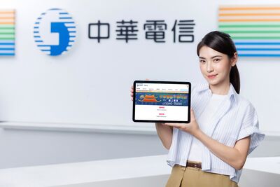 中元祈福享便利 中華電信小額付款提供全台16家宮廟線上普度服務