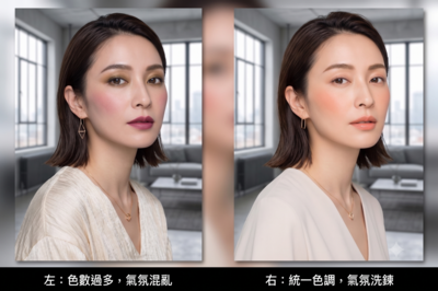 夏天化妝超容易髒？日媒瘋傳「色調減法」3關鍵　用手邊舊彩妝現省幾千元