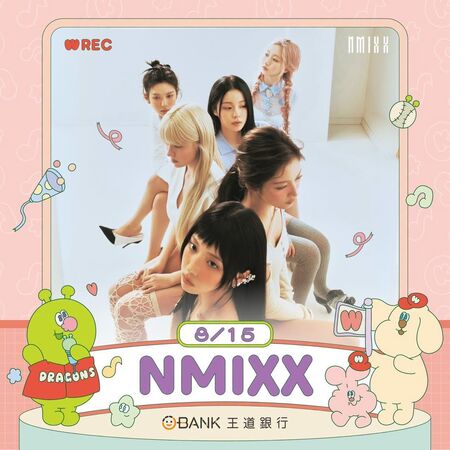 ▲味全龍邀請NMIXX。（圖／味全龍）
