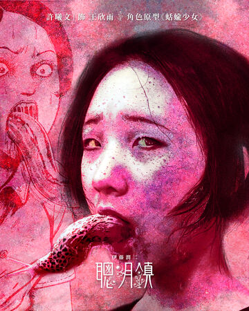 ▲《聰明鎮》將於7月28日上線。（圖／奇蹟映畫所提供）