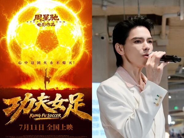 ▲▼向佐直播喊別看周星馳電影！突逆轉改口挺星爺。（圖／翻攝自微博）