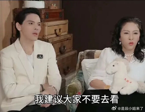 ▲▼向佐直播喊別看周星馳電影！突逆轉改口挺星爺。（圖／翻攝自微博）