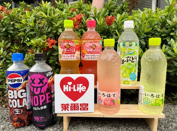 ▲▼超商優惠。（圖／業者提供）