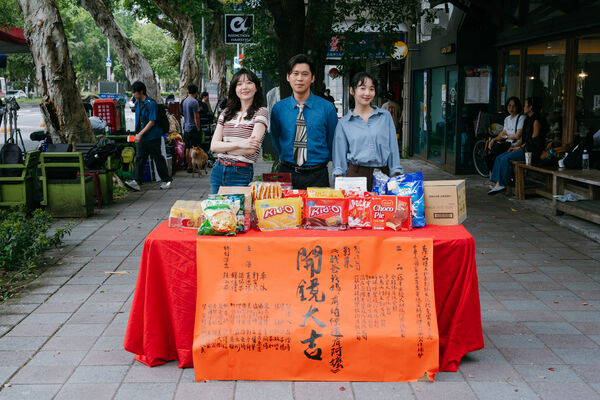 ▲《我爸我媽，有時候還有阿嬤》由陸小芬、李沐、郭雪芙、黃迪揚等人主演。（圖／一諾影視提供）