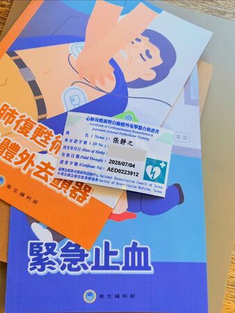 ▲▼張靜之。（圖／翻攝自Instagram／ching425）