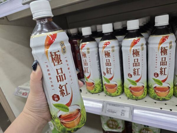 ▲▼愛買永和店迎接30周年慶，7月18日、19日多項商品祭出限時「9元銅板價」（圖／業者提供）。
