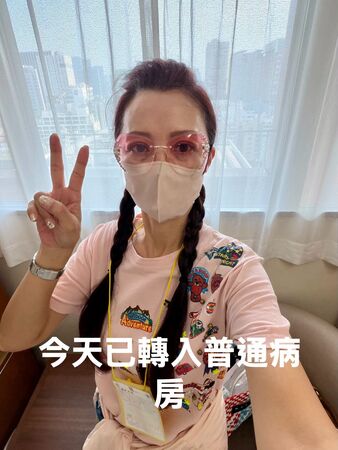 ▲▼高欣欣遊東京「弟弟突中風急開刀」。（圖／翻攝自Facebook／高欣欣 欣想事成俱樂部）