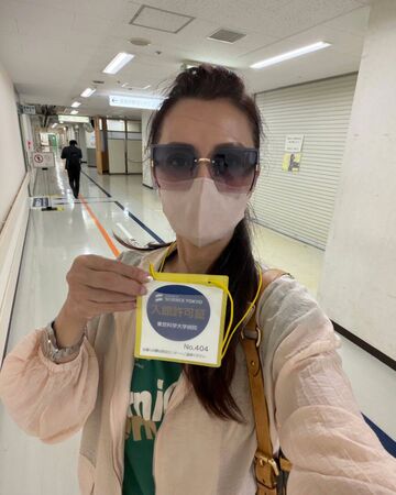 ▲▼高欣欣遊東京「弟弟突中風急開刀」。（圖／翻攝自Facebook／高欣欣 欣想事成俱樂部）
