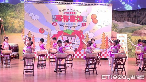 ▲▼ 嘉義縣 第四屆嘉有喜柿路跑  。（圖／記者翁伊森攝）