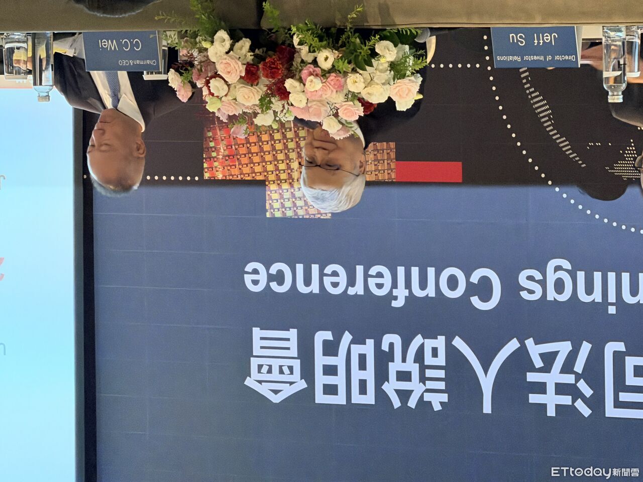 [圖]