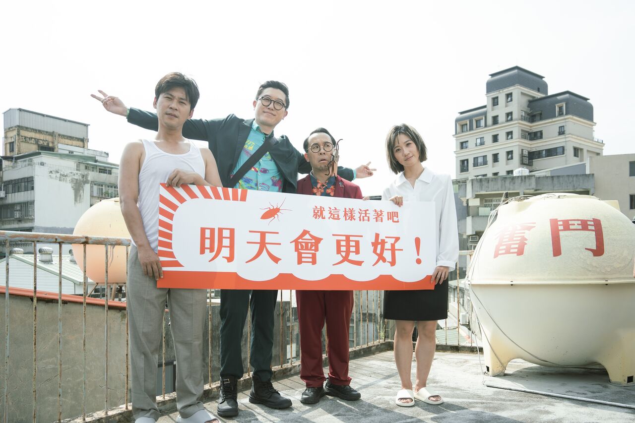▲▼雙人漫才團體「達康.come」〈明天我會是更好的人嗎〉MV，力邀Lulu、黃迪揚。（圖／有笑果漫才提供）