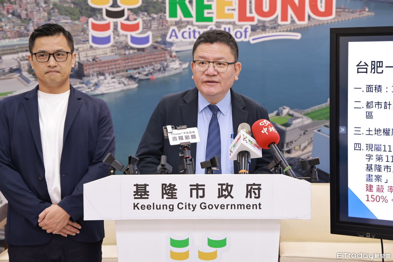 台肥14公頃土地拚活化轉型 謝國樑盼打造AI資料數據中心 | ETtoday地方新聞 | ETtoday新聞雲