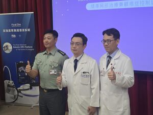 三總導入無創「海神刀」治攝護腺癌　陽痿風險低於傳統手術