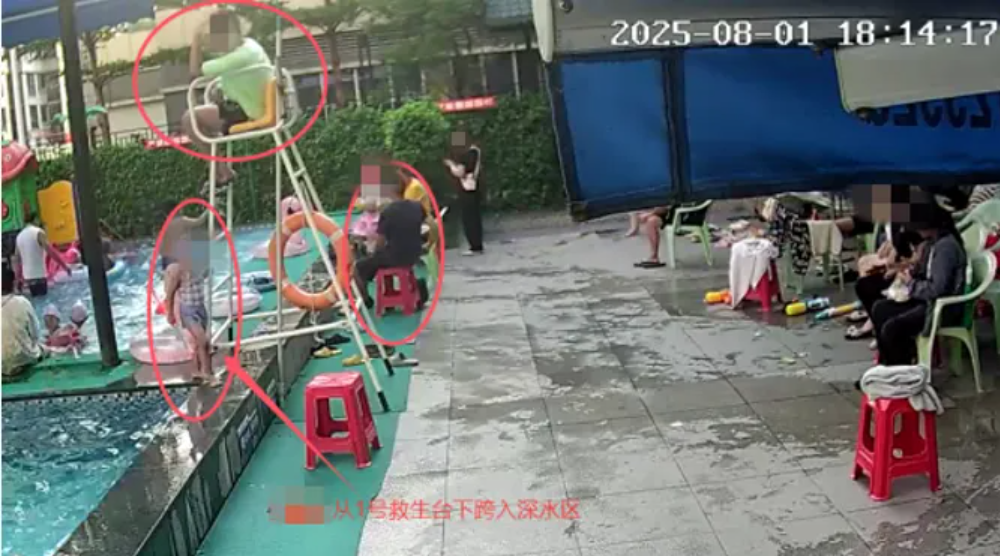 ▲▼4歲女童掙扎6分鐘溺斃！叔叔照顧全程滑手機　法院判不用負責。（圖／翻攝自紅星新聞）