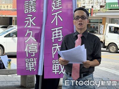 擁香港居民證宣布參選金門縣長 梁文韜喊「永久停戰」設自治區