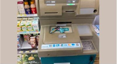 瘋傳ATM放鑰匙、蝦皮自取店釣魚詐騙 事實查核:網路謠言