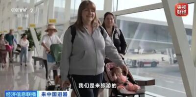 外籍旅客跑中國避暑? 深圳103.4萬人次已破歷年新高