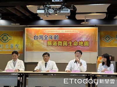 長庚蒐集千人糞便建立本土資料庫　AI預測解碼腸道年齡