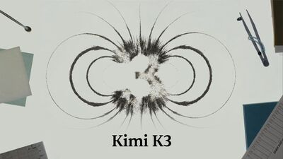 參數達2.8兆！Kimi K3發布　成全球最大開源模型