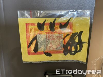 專騙旅日中國人!詐團超迷信...全屋貼符咒放符水 特勤攻堅逮人