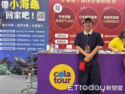 「單人配房」常見3大客訴！旅行社9月起取消　獨旅團費最多貴2成