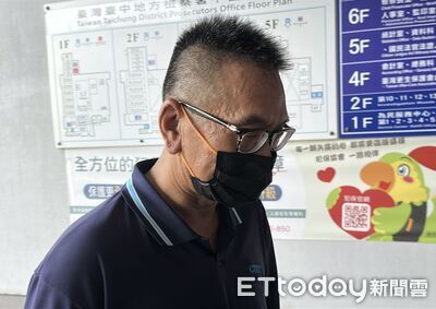 快訊/致癌油案中聯總經理「換眼鏡閃媒體」 2千萬交保變收押